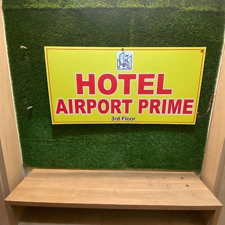 Hotel Airport Prime -Near Mumbai International Airport Andheri East Kültér fotó