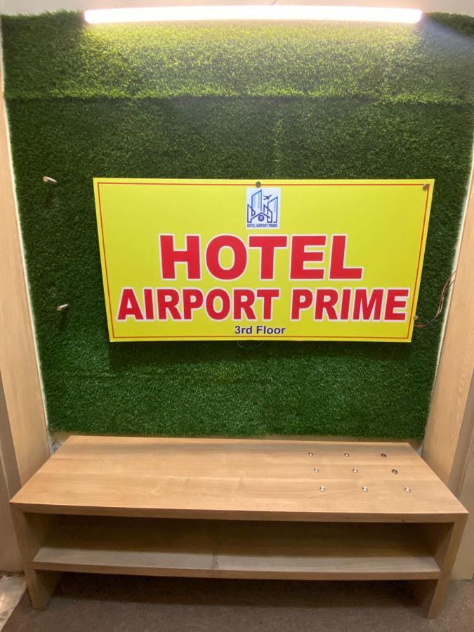 Hotel Airport Prime -Near Mumbai International Airport Andheri East Kültér fotó